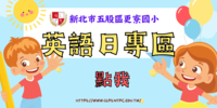 ImgDesc(另開新視窗)