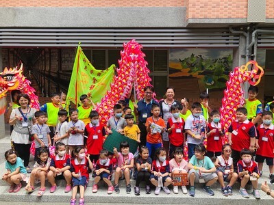 開學迎新
