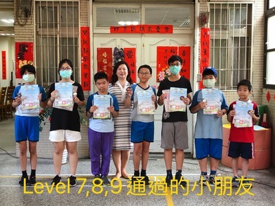 SWET 通過的小朋友
