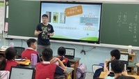 1130423圖書館利用教育圖片