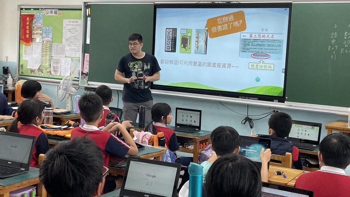 1130423圖書館利用教育圖片