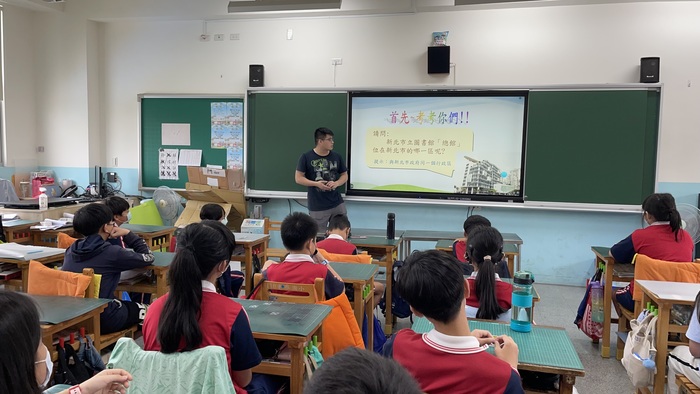 1130423圖書館利用教育圖片