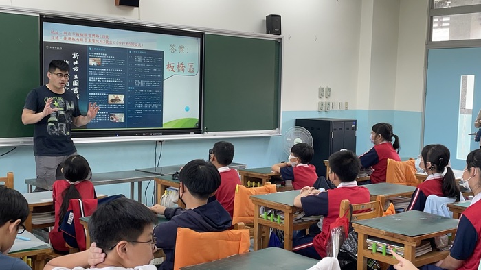 1130423圖書館利用教育圖片