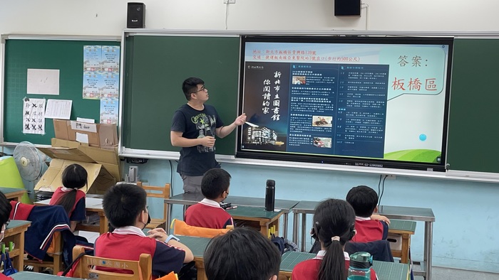 1130423圖書館利用教育圖片
