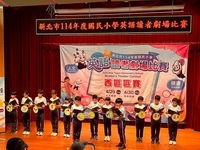 114年度英語讀者劇場圖片(另開新視窗)