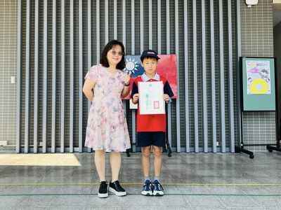 🏆恭喜 5年2班 凃O哲 同學 參加113年度
